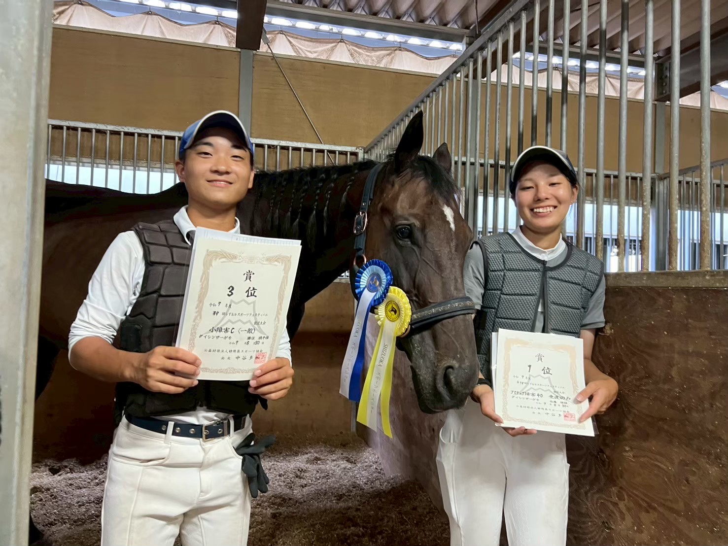 高校生活で資格・競技にも挑戦